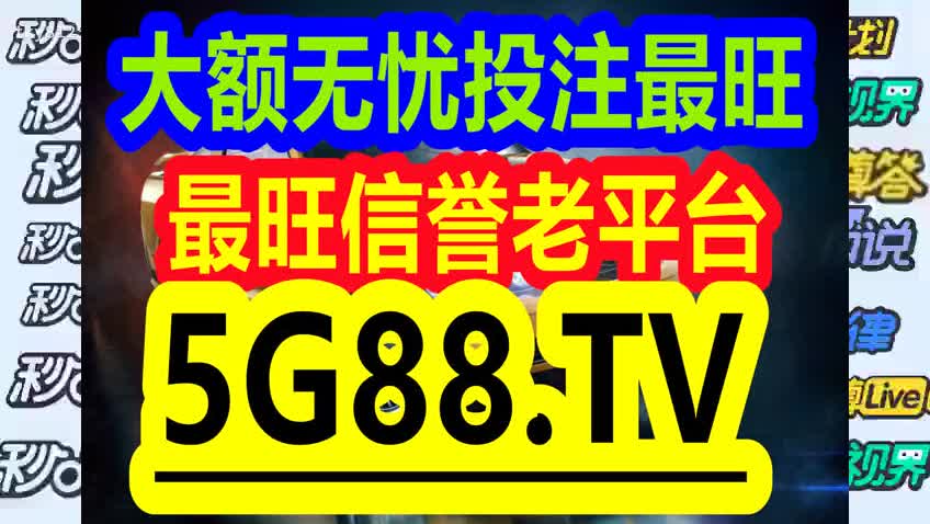 管家婆一碼中一肖資料大全，深度解析與探索，管家婆一碼中一肖資料大全，深度解析與獨(dú)家探索