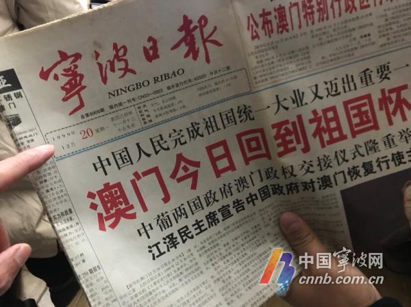 老澳門六合資料庫大全 2025年 第107期，探索與解析，老澳門六合資料庫大全第107期，深度探索與解析