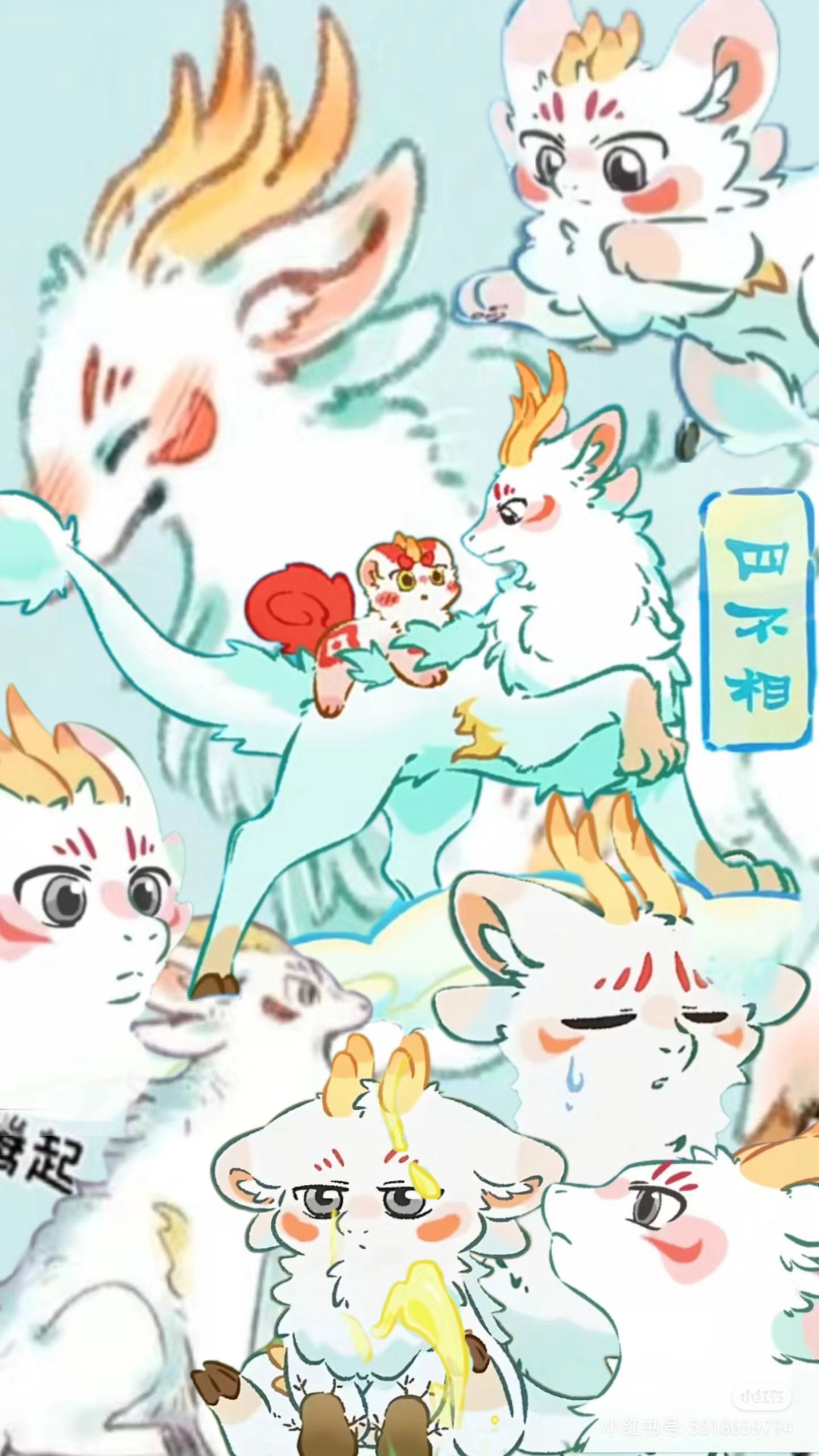 揭秘劉伯溫四不像一肖中特良——探尋神秘預(yù)言背后的真相，劉伯溫四不像一肖預(yù)言真相揭秘，探尋神秘預(yù)言背后的秘密
