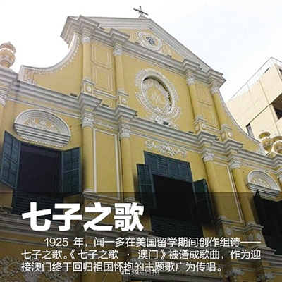澳門最準(zhǔn)確最精準(zhǔn)龍門客棧內(nèi)容解析，澳門龍門客棧內(nèi)容深度解析，精準(zhǔn)捕捉細(xì)節(jié)，一覽無(wú)遺