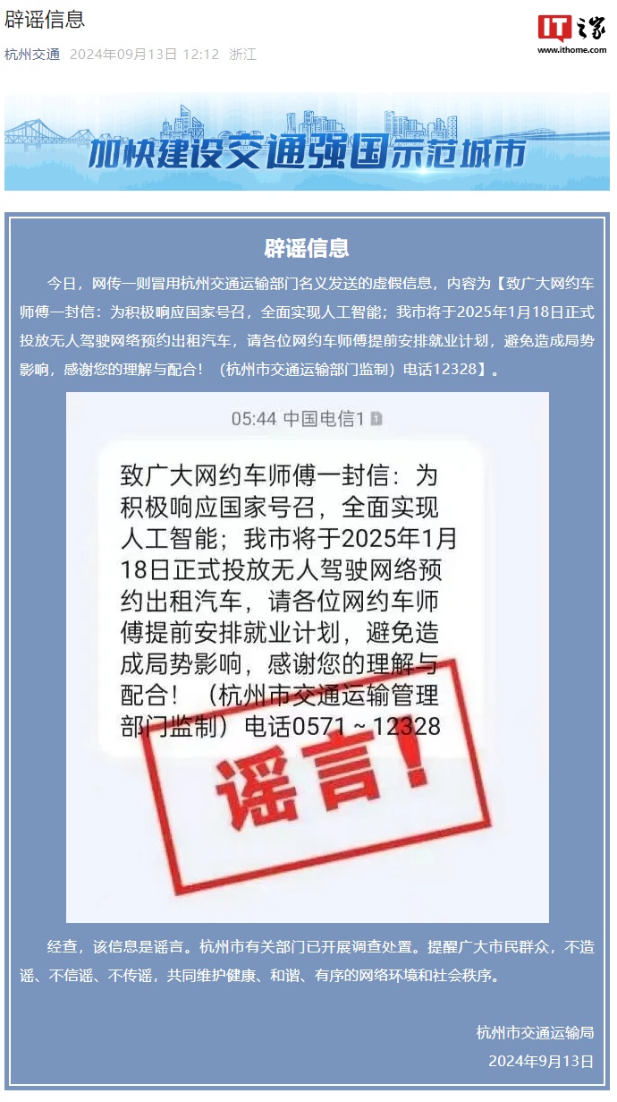 揭秘2025新奧開獎結(jié)果，最新動態(tài)與預(yù)測分析，揭秘2025新奧開獎結(jié)果，最新動態(tài)與預(yù)測分析概覽