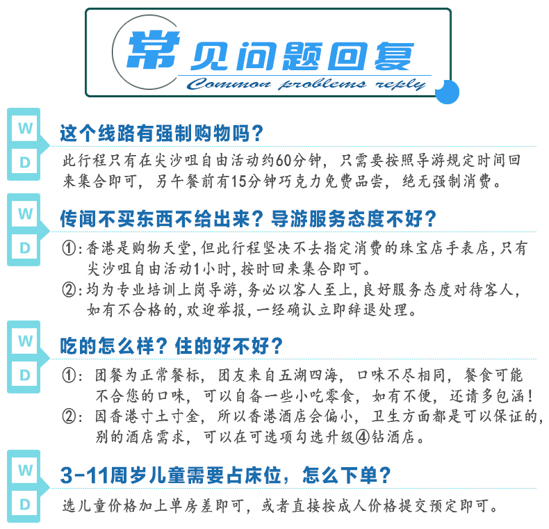 2025澳門天天開好彩大全——探索彩票世界的奧秘與希望，探索彩票世界的奧秘與希望，澳門彩票2025天天開好彩大全