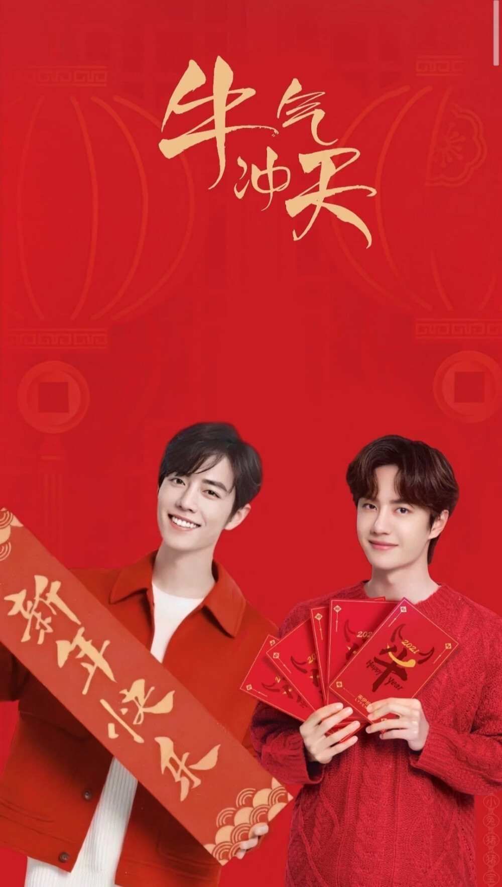 王中王一肖中特開，揭秘背后的秘密與策略，揭秘王中王一肖中特開背后的秘密與策略