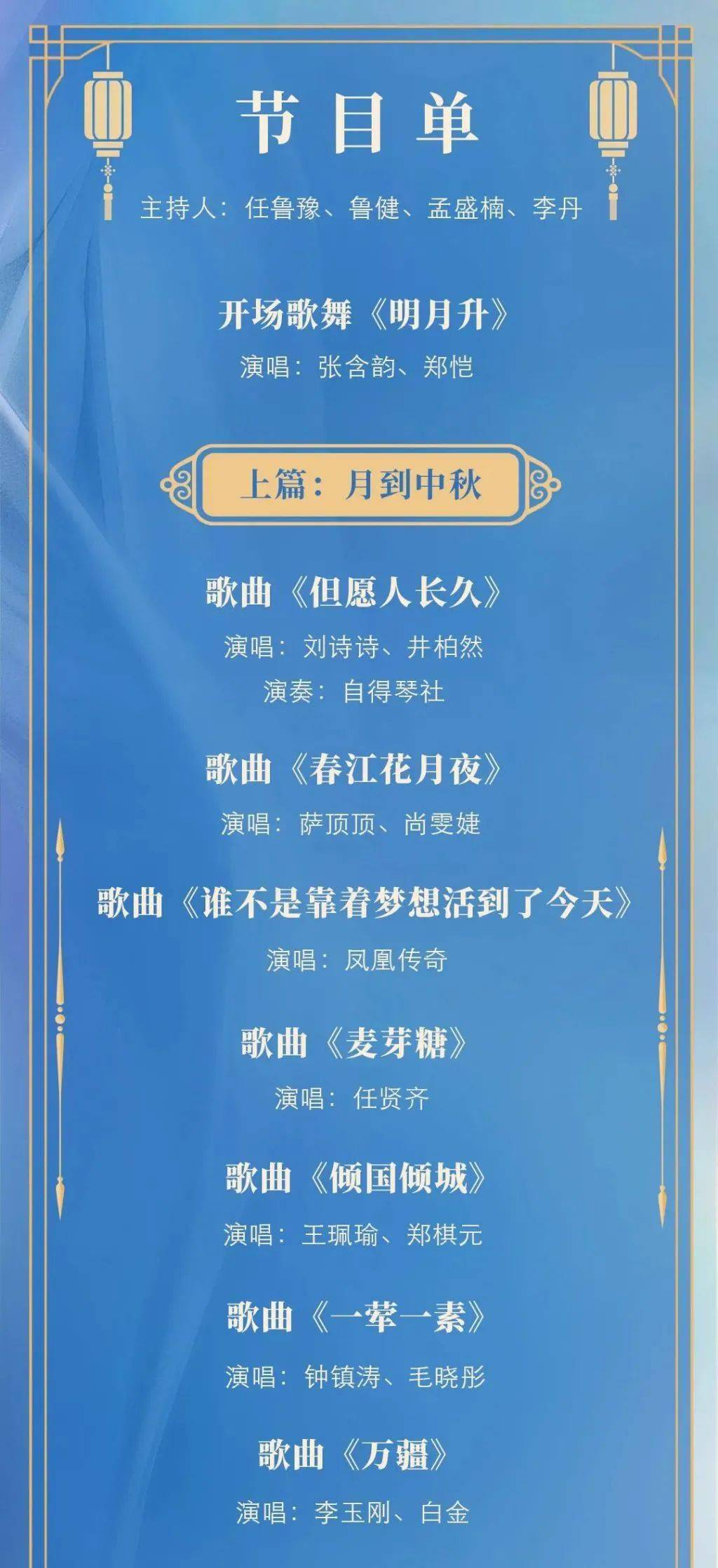 今天澳門(mén)晚9點(diǎn)35特馬開(kāi)彩分析，探索數(shù)字背后的秘密，澳門(mén)今晚9點(diǎn)35特馬開(kāi)彩數(shù)字背后的秘密解析