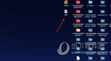 494949最新最快開獎(jiǎng)信息，一站式解決您的彩票需求，494949最新最快開獎(jiǎng)信息，一站式滿足您的彩票需求