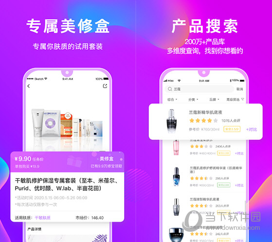 管家婆官網(wǎng)官方網(wǎng)站，一站式財務(wù)管理解決方案的領(lǐng)導者，管家婆官網(wǎng)，一站式財務(wù)管理解決方案領(lǐng)導者