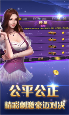 澳門六h彩開獎號結(jié)果2020年回顧與解析，澳門六h彩開獎號結(jié)果回顧與解析，聚焦2020年數(shù)據(jù)揭秘
