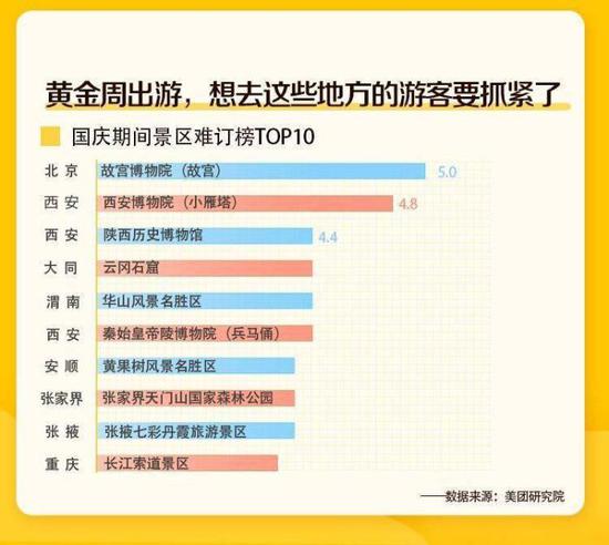 澳門六今晚開獎(jiǎng)結(jié)果出來售網(wǎng)絡(luò)，探索彩票開獎(jiǎng)的奧秘與機(jī)遇，澳門六今晚開獎(jiǎng)結(jié)果揭曉，探索彩票奧秘與把握機(jī)遇