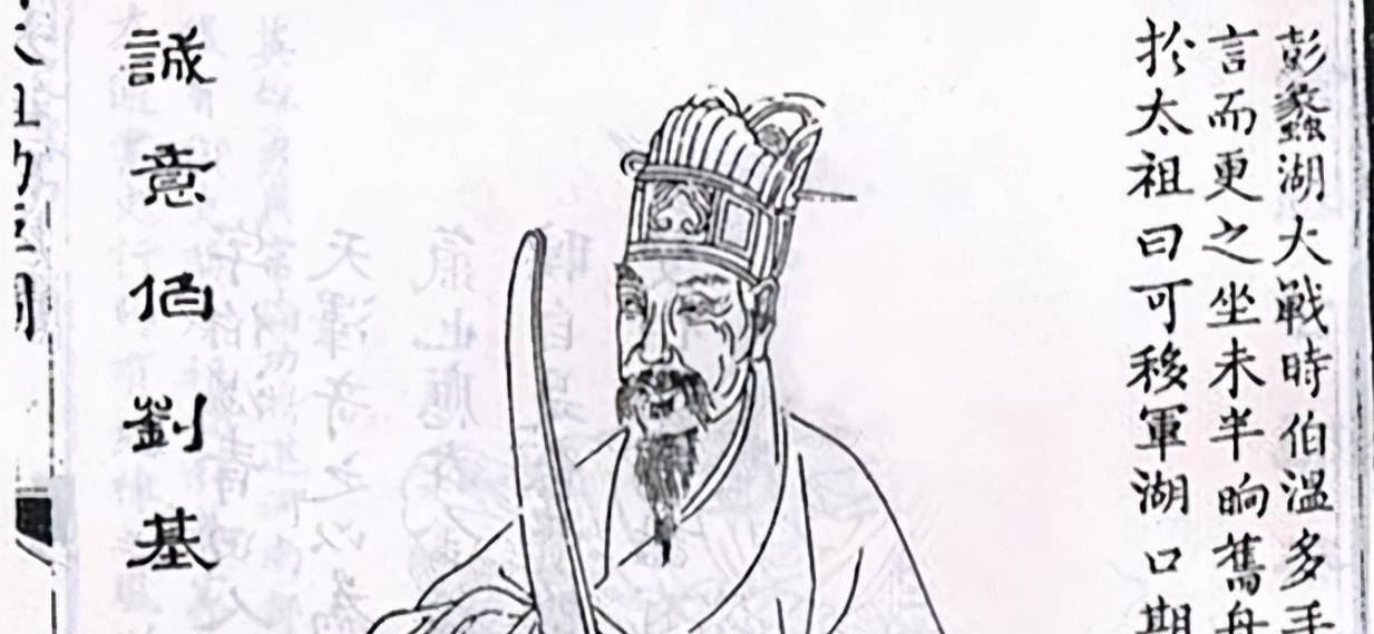 劉伯溫一字解一肖是什么——揭秘古代神秘預(yù)言，劉伯溫一字解生肖揭秘，古代預(yù)言中的神秘預(yù)言解密