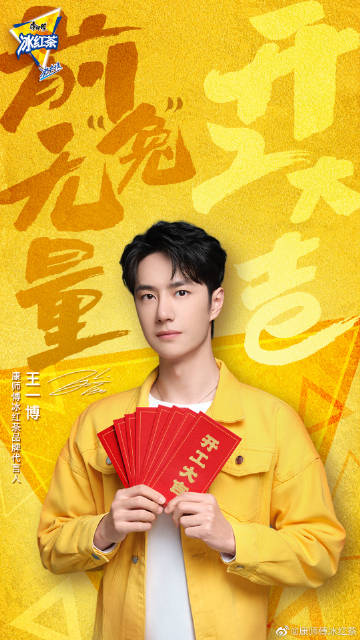 王中王一肖特中，探尋關鍵詞背后的故事，探尋關鍵詞背后的故事，王中王一肖特中的秘密探尋之旅