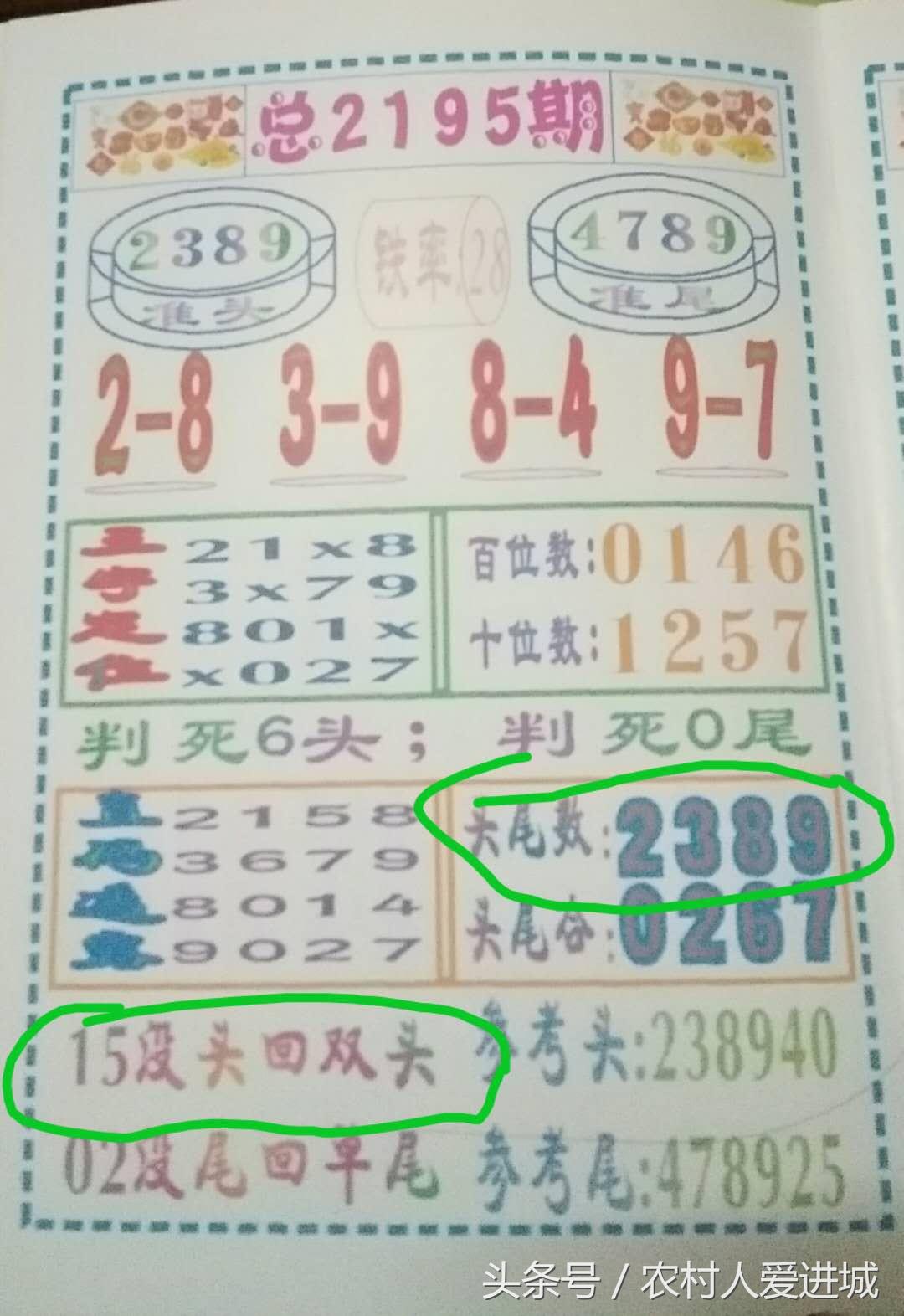新澳門(mén)精準(zhǔn)四肖期中特公開(kāi)，探索澳門(mén)博彩文化及其魅力，澳門(mén)博彩文化探索，精準(zhǔn)四肖期中特公開(kāi)的魅力