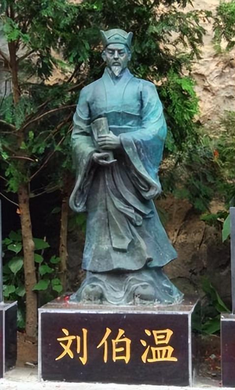 揭秘劉伯溫平特一肖公式——探尋古老的預(yù)測智慧，劉伯溫平特一肖公式揭秘，探尋古老預(yù)測智慧之道