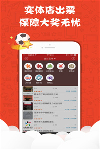 新澳天天開獎(jiǎng)資料大全正版，全方位解析彩票開獎(jiǎng)信息，新澳天天開獎(jiǎng)資料正版大全，全方位解析彩票開獎(jiǎng)信息揭秘