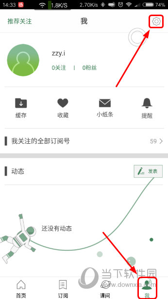 澳門六開獎結(jié)果資料大全，最新開獎信息，輕松查詢，澳門六開彩最新開獎結(jié)果及查詢指南