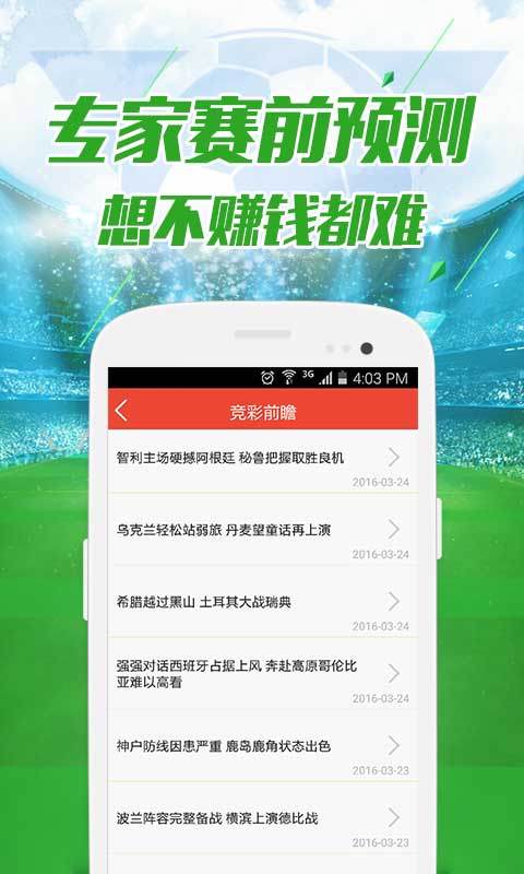 澳門億萬富翁的秘密世界，探索今晚必中一肖一碼的神秘之旅，澳門億萬富翁的秘密世界，揭秘今晚必中一肖一碼的神秘之旅