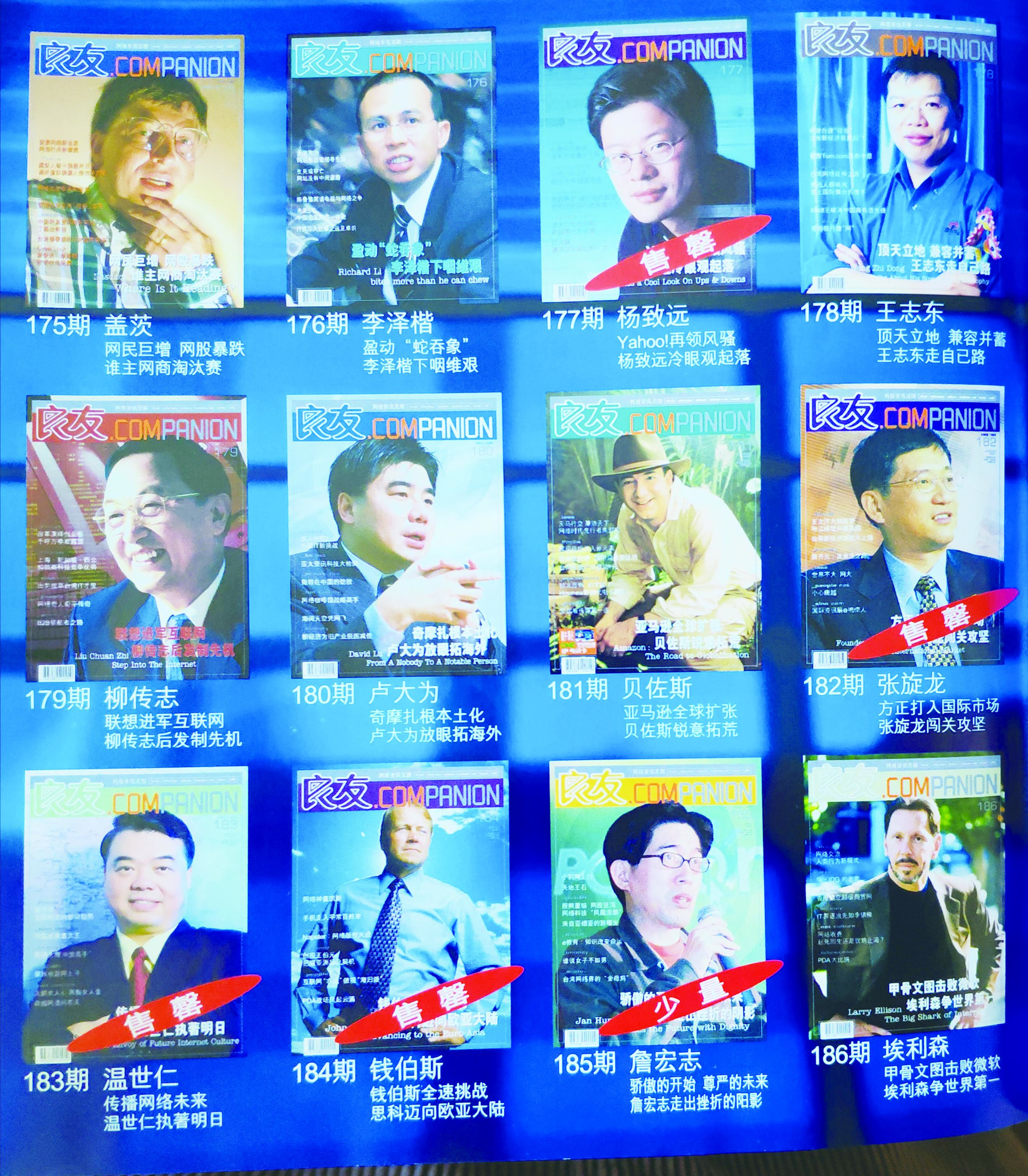 香港中特期期準(zhǔn)資料，深度解析與探索，香港中特期期準(zhǔn)資料深度解析與探索報告
