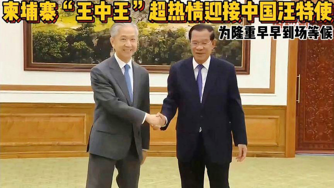王中王中一肖特的秘密，揭示背后的SEO策略與技巧，王中王中一肖特背后的SEO策略與技巧揭秘