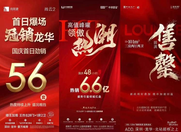 王中王六肖必中一期，揭秘精準(zhǔn)預(yù)測(cè)的秘密，揭秘王中王六肖精準(zhǔn)預(yù)測(cè)一期，揭秘預(yù)測(cè)成功的秘密