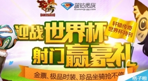 2025新奧正版資料全面解析與免費(fèi)獲取指南，2025新奧正版資料深度解析與免費(fèi)獲取指南