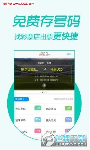 王中王精準一肖二馬，揭秘背后的秘密與策略，揭秘王中王精準預測背后的秘密與策略，一肖二馬真相揭秘