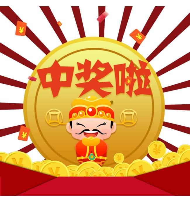 王中王今晚一肖開獎(jiǎng)結(jié)果——深度分析與預(yù)測，王中王今晚一肖開獎(jiǎng)結(jié)果深度解析與預(yù)測報(bào)告