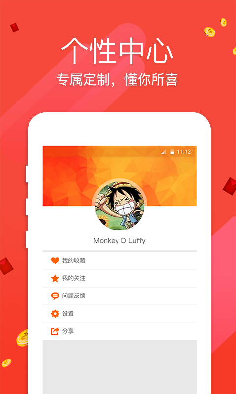 澳門(mén)開(kāi)獎(jiǎng)最快，揭秘彩票開(kāi)獎(jiǎng)的真相與優(yōu)勢(shì)，澳門(mén)彩票開(kāi)獎(jiǎng)揭秘，優(yōu)勢(shì)與真相探索