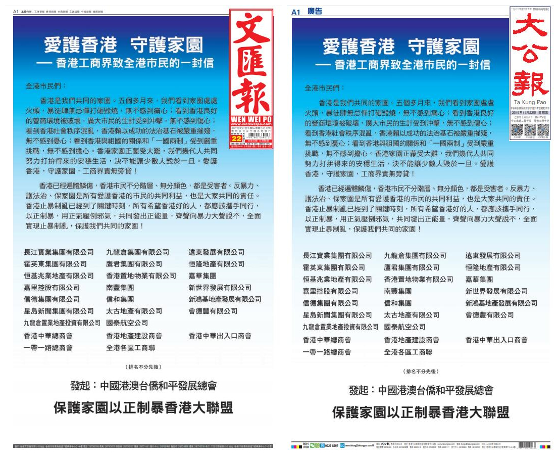 香港資料大全正版資料2025年免費(fèi)