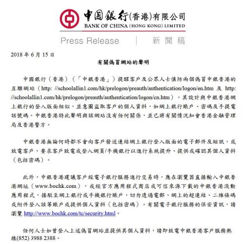 2025年香港正版資料大全完整，探索與前瞻，香港正版資料大全完整，探索與前瞻 2025