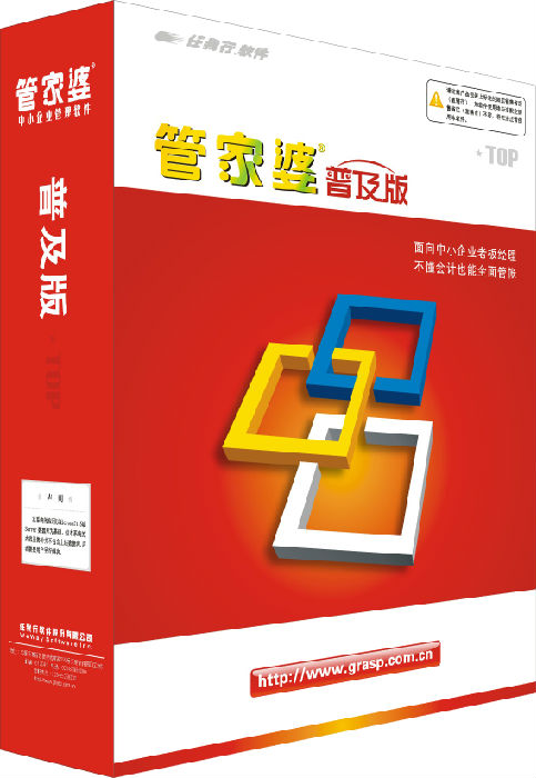 管家婆必出一中一特，揭秘神秘預(yù)測(cè)背后的真相，準(zhǔn)確率高達(dá)100%，揭秘管家婆必出一中一特的預(yù)測(cè)真相，神秘準(zhǔn)確率背后的真相探索