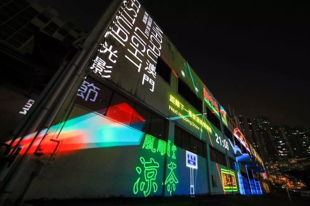 新澳門(mén)跑狗圖正版免費(fèi)——全方位解讀與攻略，澳門(mén)跑狗圖正版免費(fèi)，全方位解讀與攻略指南