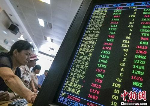 澳門彩票開獎結果記錄，探索49圖澳門六開彩的魅力與策略，澳門彩票開獎結果記錄及探索六開彩魅力與策略指南