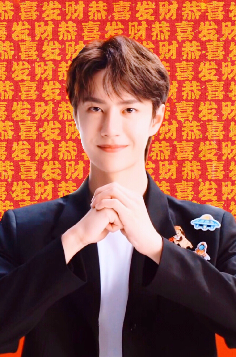 王中王一肖中特危，深度解析背后的奧秘，王中王一肖中特危，深度揭秘背后的奧秘