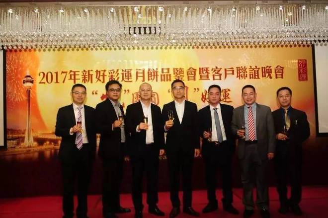 探索未來，2025年新澳門天天好彩的無限可能，探索未來，新澳門天天好彩的無限可能展望至2025年