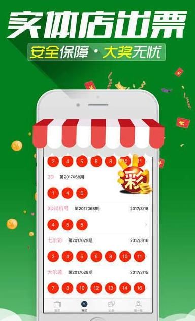 王中王必出一肖，揭秘生肖預(yù)測(cè)的神秘面紗，揭秘生肖預(yù)測(cè)神秘面紗，王中王必出一肖探秘