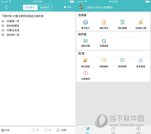 今晚一碼發(fā)財，揭秘幸運之門背后的秘密，揭秘幸運之門背后的秘密，今晚一碼發(fā)財！
