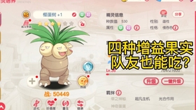 全新版跑狗圖解析，深度解讀7777788888跑狗圖，全新版跑狗圖深度解析，77777與88888跑狗圖揭秘