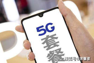 鐵算算盤4887管家婆，一站式財務(wù)管理解決方案，鐵算算盤管家婆，一站式財務(wù)管理解決方案