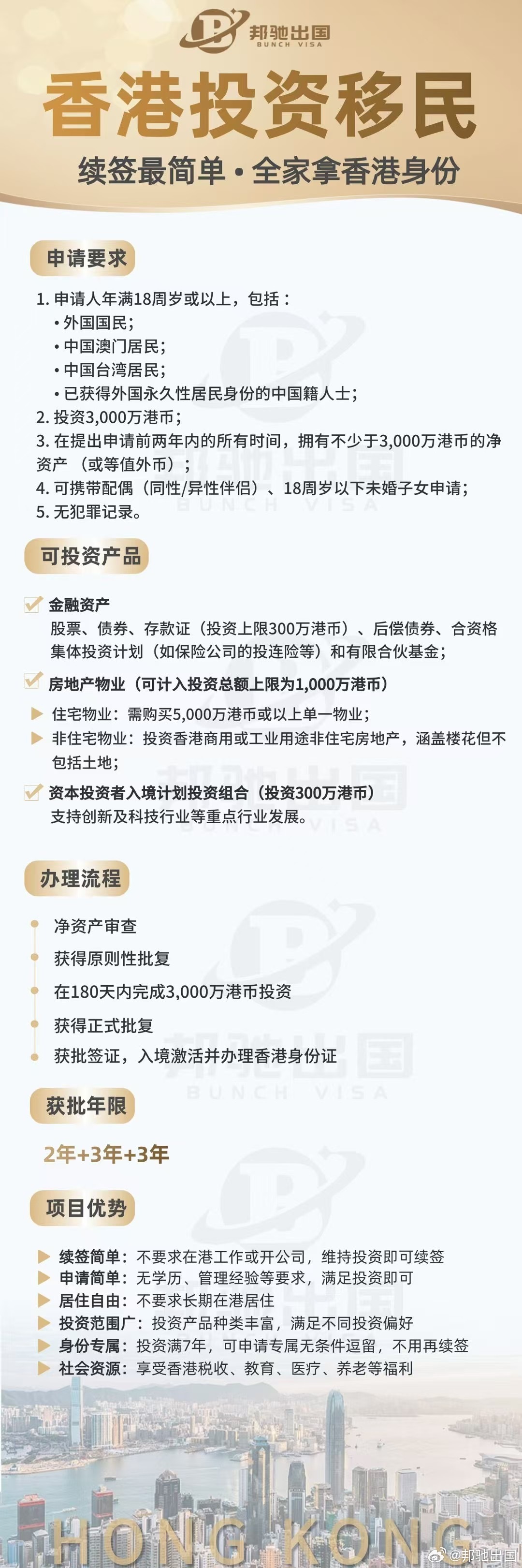 探尋香港鐵算之謎，一部融合歷史與現代的小說——4987香港鐵算資料小說，香港鐵算之謎，歷史與現代交融的小說探索