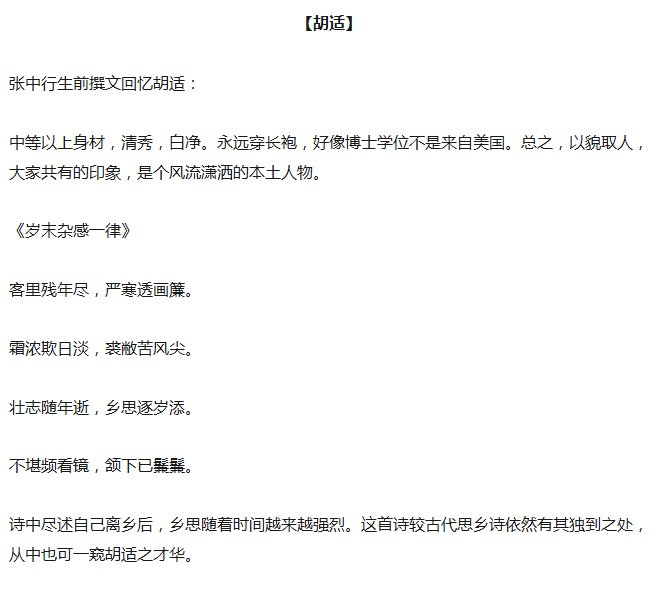 王中王欲錢詩獵一肖，探尋神秘文化符號背后的深意，探尋神秘文化符號王中王欲錢詩獵一肖背后的深意