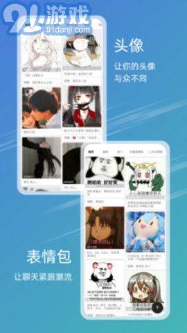探索49圖庫圖片與資料303期的精彩世界，探索49圖庫第303期精彩圖片與資料世界