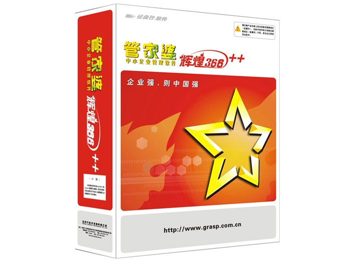 管家婆必中一肖中特，揭秘神秘預(yù)測背后的秘密，揭秘管家婆必中一肖中特，神秘預(yù)測背后的真相