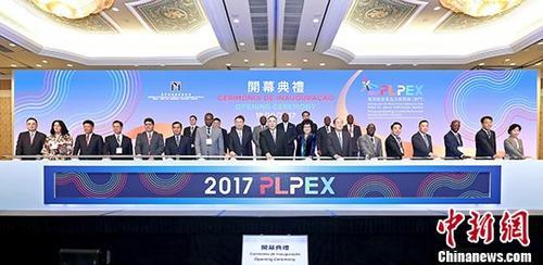 澳門最快直播開獎(jiǎng)網(wǎng)站資訊，探索最新技術(shù)與實(shí)時(shí)開獎(jiǎng)的完美結(jié)合，澳門直播開獎(jiǎng)網(wǎng)站最新資訊，技術(shù)與實(shí)時(shí)開獎(jiǎng)的完美結(jié)合探索