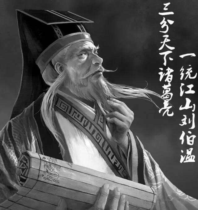 劉伯溫一肖平特，傳奇人物與智慧的象征，劉伯溫一肖平特，傳奇智慧之象征
