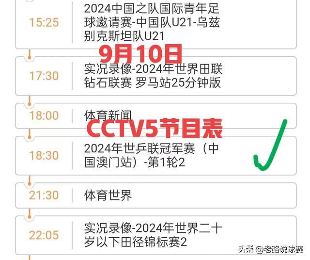 澳門今晚必開生肖預(yù)測，探尋未來的幸運之獸（2025年深度分析），澳門生肖預(yù)測深度解析，探尋幸運之獸，未來生肖趨勢展望（2025年）