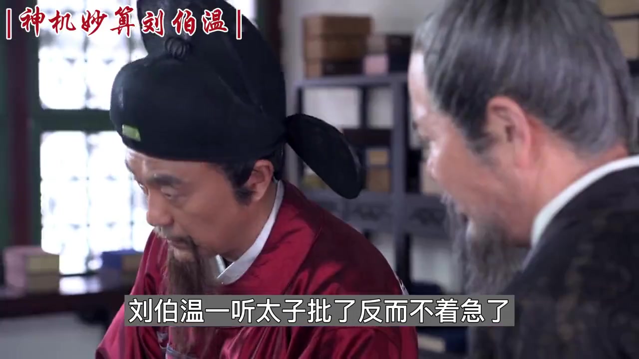 劉伯溫白小姐揭秘，一肖一特的神秘預測，劉伯溫白小姐揭秘，神秘預測揭秘一肖一特之謎
