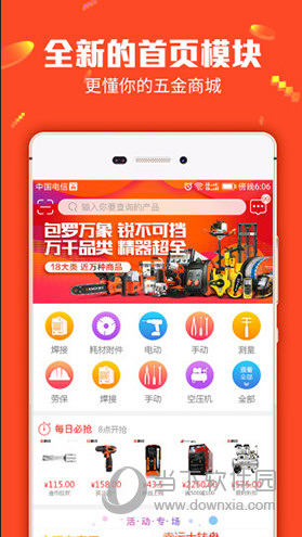 揭秘7777788888管家婆三肖三碼——探索神秘數(shù)字背后的秘密，揭秘神秘數(shù)字組合77777與88888背后的管家婆三肖三碼秘密