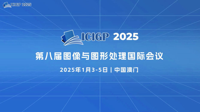 探索未來(lái)，2025年新奧正版資料展望，探索未來(lái)，揭秘新奧正版資料展望至2025年