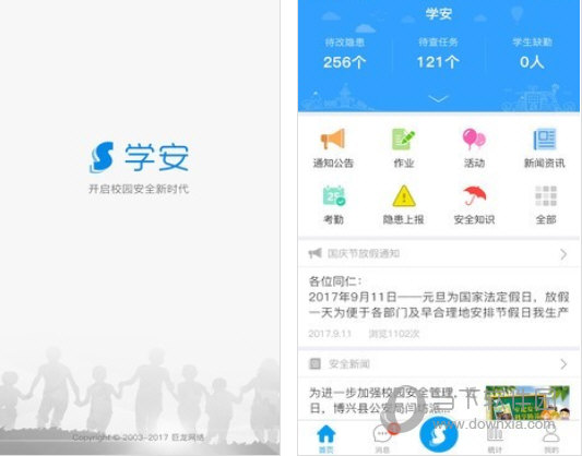 揭秘管家婆兩肖必中一肖，揭秘背后的秘密策略與技巧，揭秘管家婆兩肖必中一肖的秘密策略與技巧揭秘