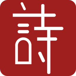 2025新澳正版資料精準(zhǔn)解析與預(yù)測，2025新澳正版資料精準(zhǔn)解析與趨勢預(yù)測