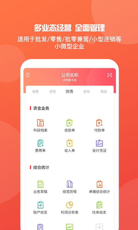 澳門管家婆，揭秘精準(zhǔn)預(yù)測背后的秘密，澳門管家婆精準(zhǔn)預(yù)測背后的奧秘揭秘